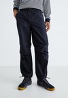 Брюки ONSFRED LOOSE PANT Only & Sons, черный брюки карго onsfred loose only