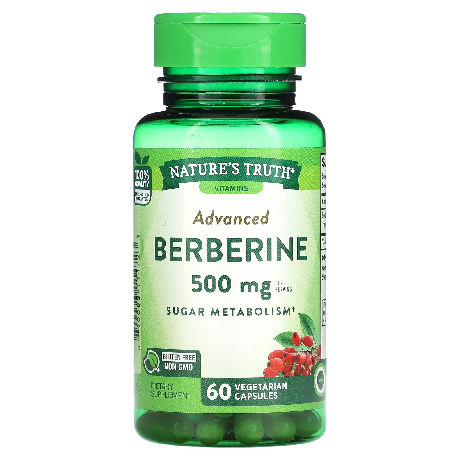 Берберин Nature's Truth Advanced 500 мг, 60 капсул enzymedica берберин для метаболизма сахара в крови 60 капсул целенаправленного действия