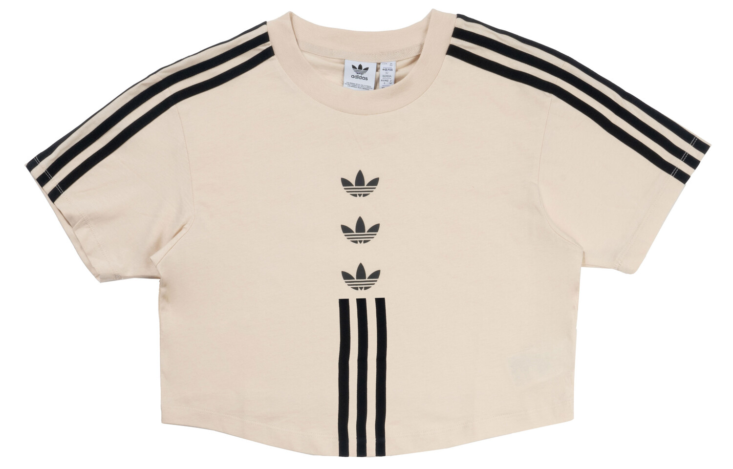 

Одежда Футболка женская Off White Adidas Originals