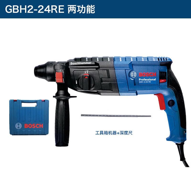 Дрель электрическая Bosch GBH2-24RE с кейсом