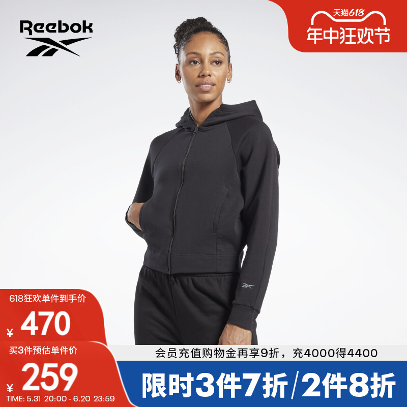 

Куртка женская женская Reebok JKT с капюшоном, черный