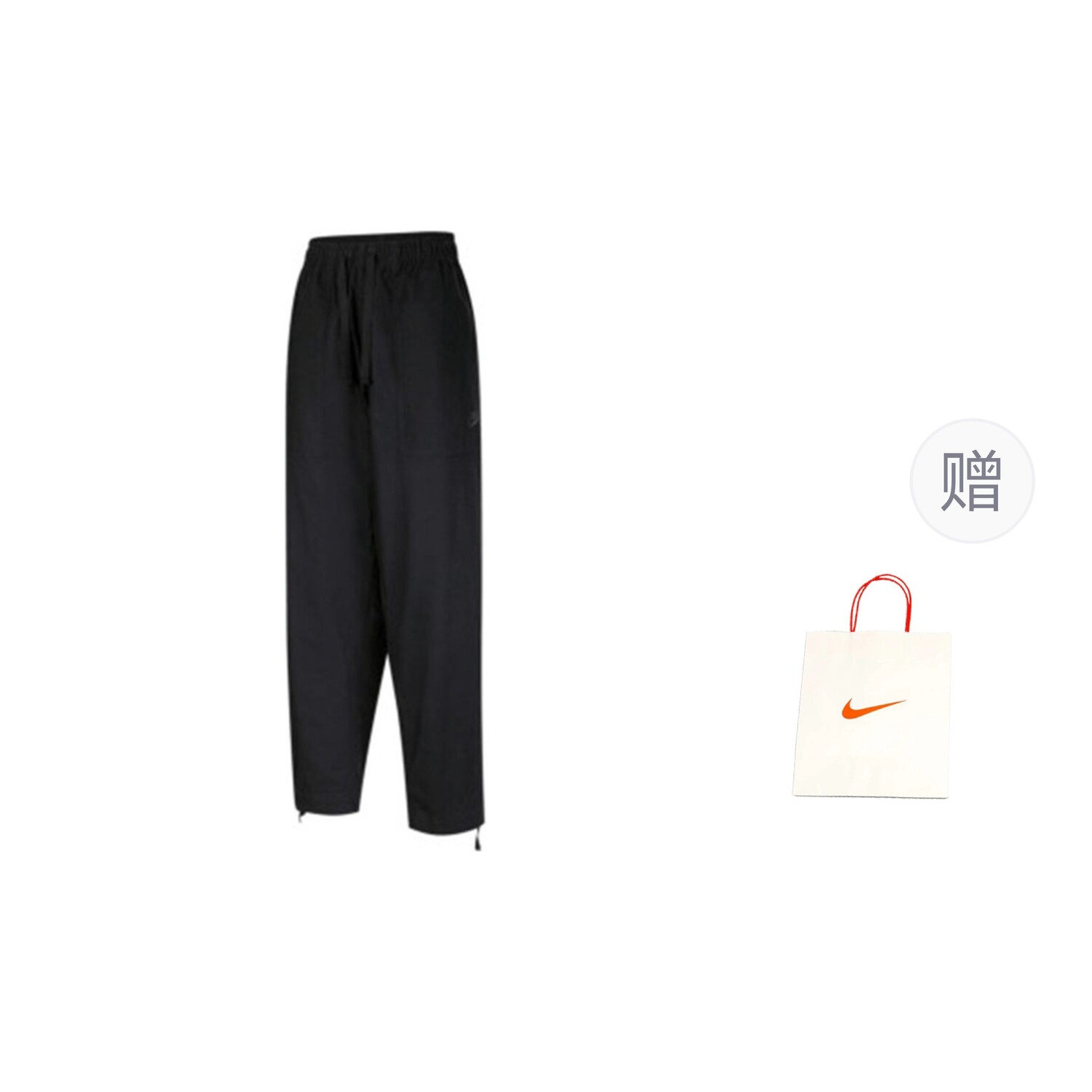 

Спортивные штаны мужские черные подарочная сумка Nike, черный