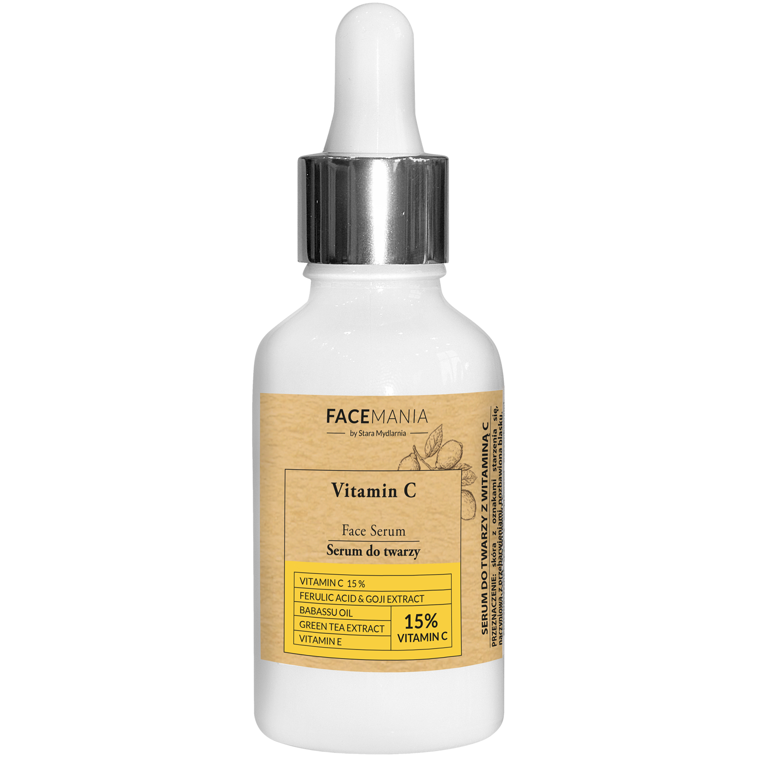 Facemania Vitamin C осветляющая сыворотка для лица, 30 мл осветляющая сыворотка для лица q a vitamin c 30 мл