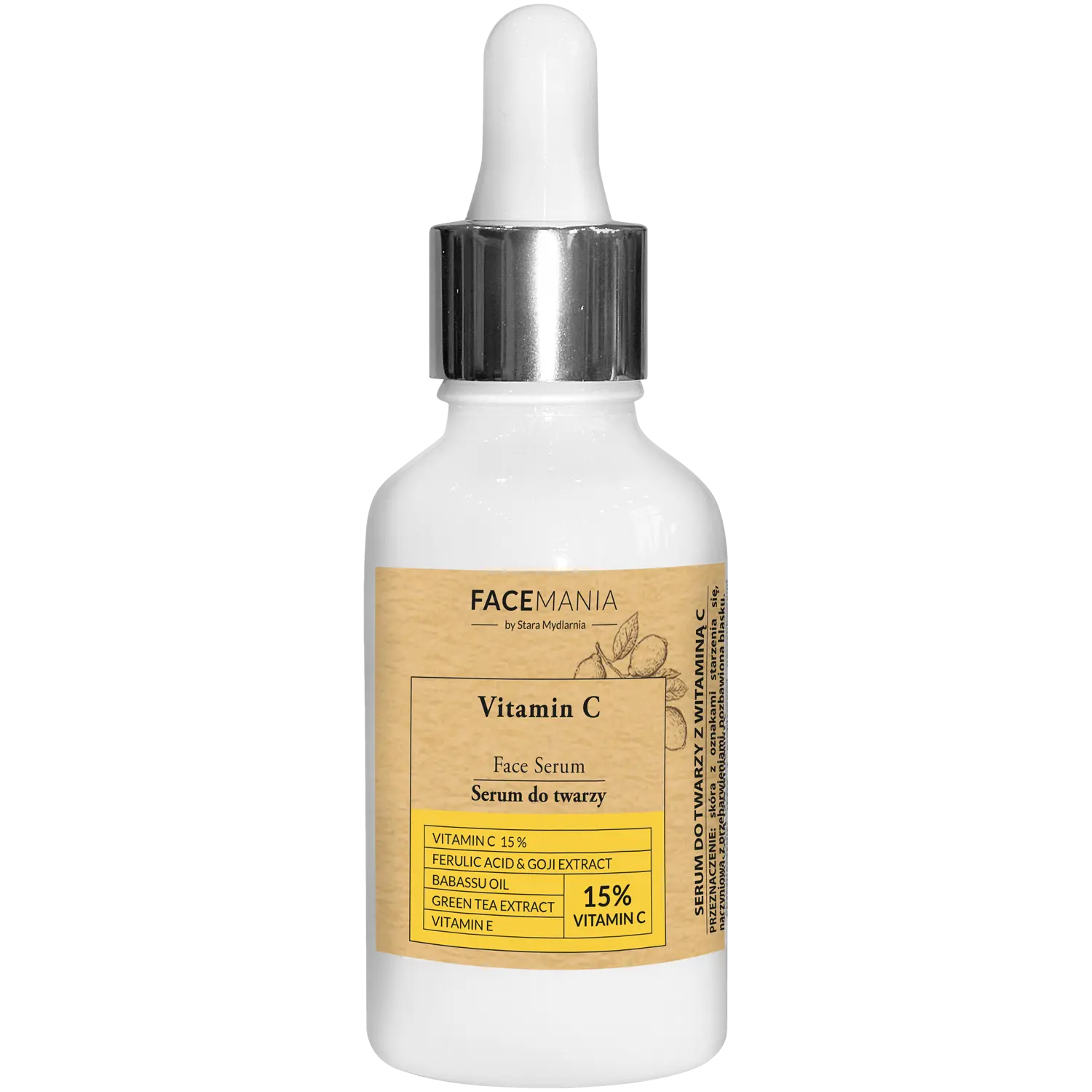 

Facemania Vitamin C осветляющая сыворотка для лица, 30 мл