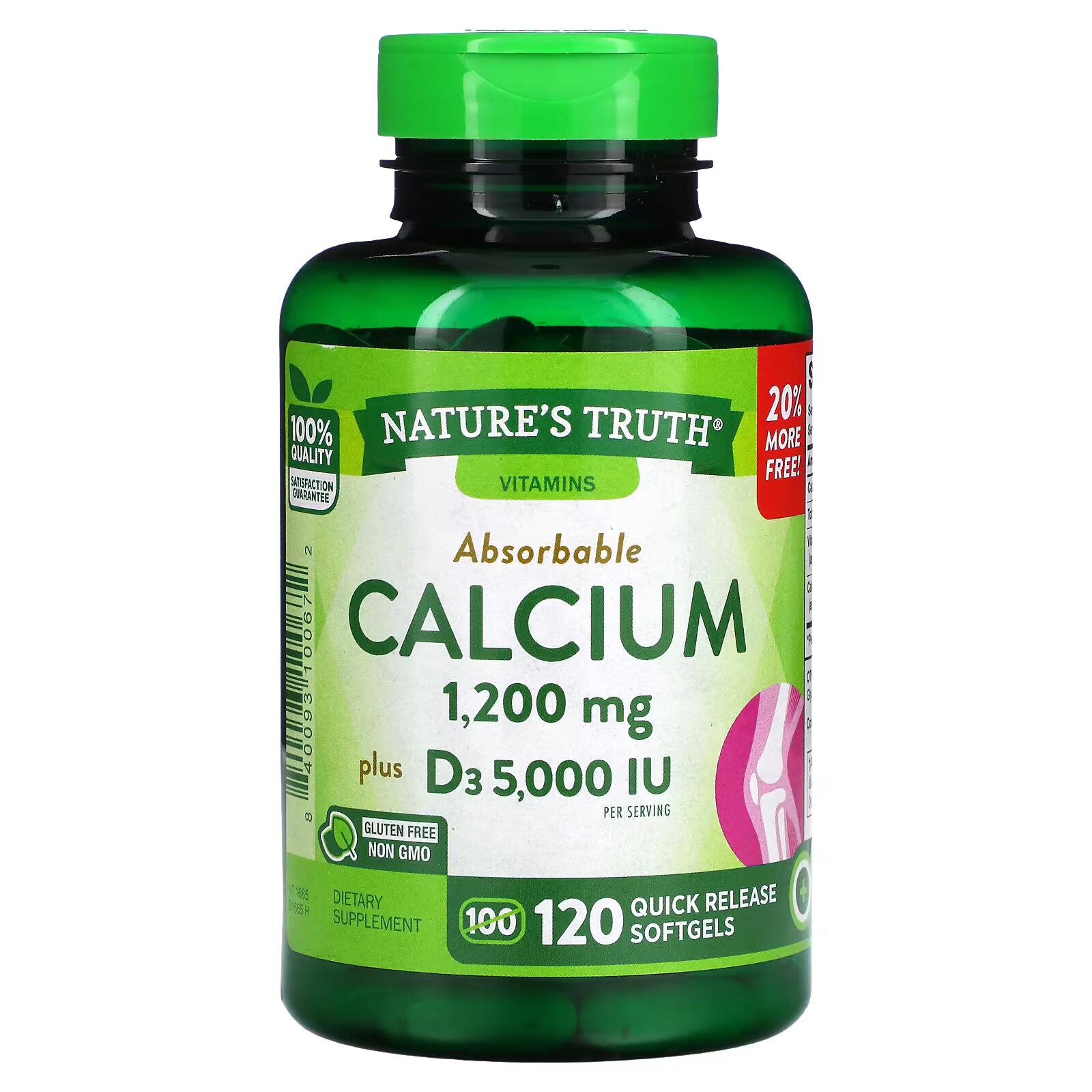 Nature's plus витамины. Calcium Plus Vitamin d3 120. Nature's Plus Vitamin b-2 100 (90 таб.). Кальций плюс кальций о. Кальций Гарден.