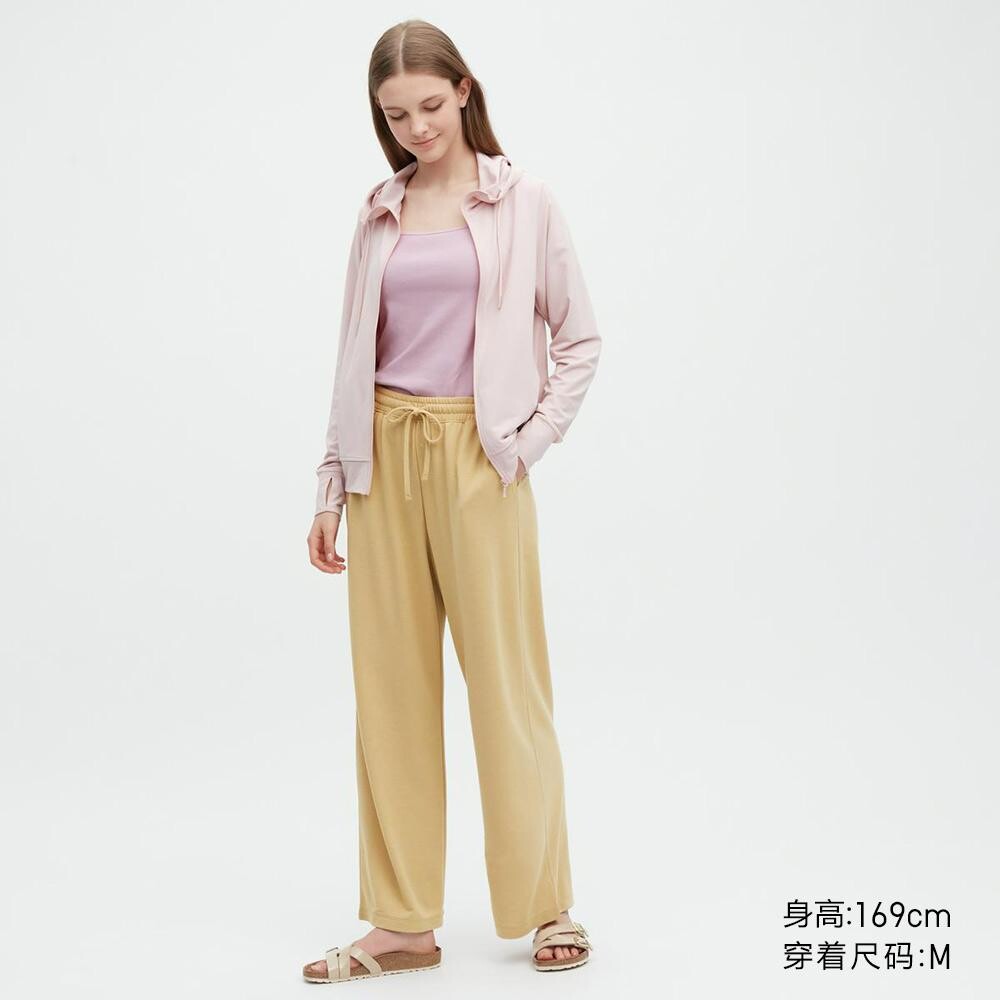 

Эластичные брюки Uniqlo, желтый