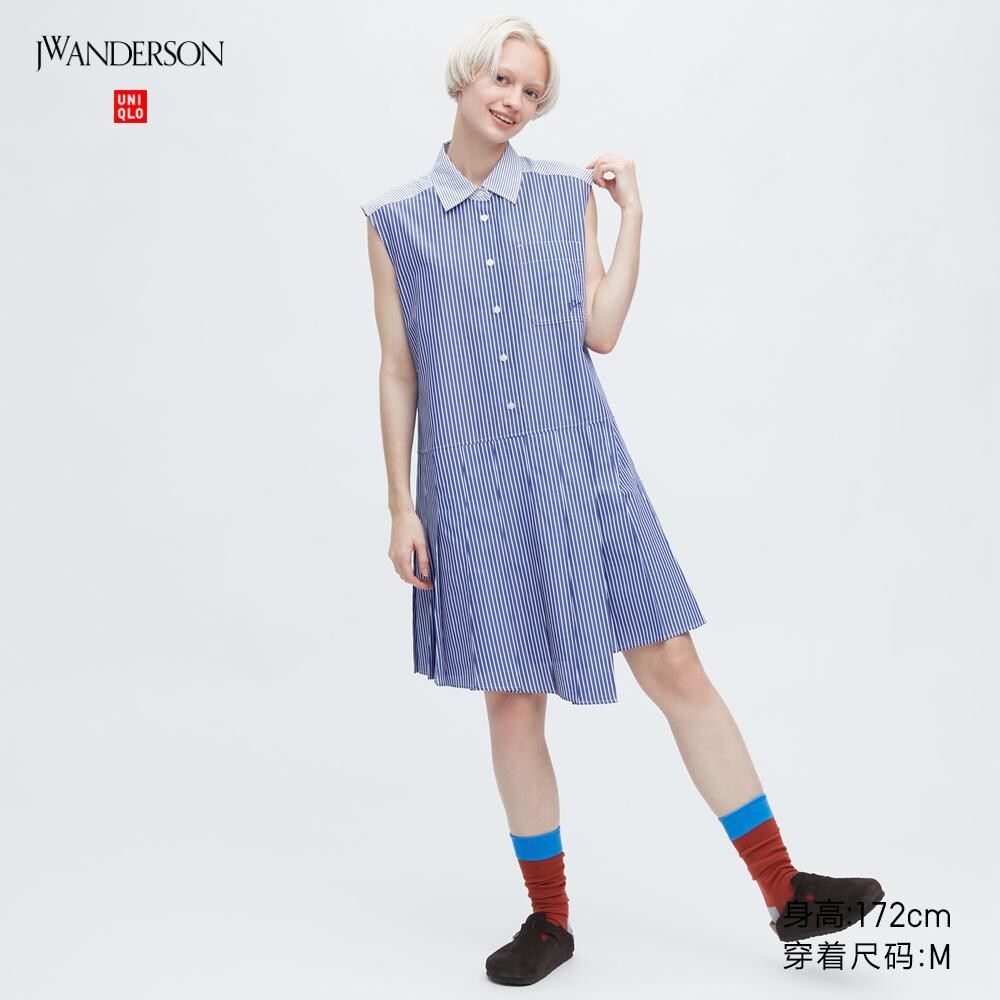 

Рубашка Uniqlo, синий