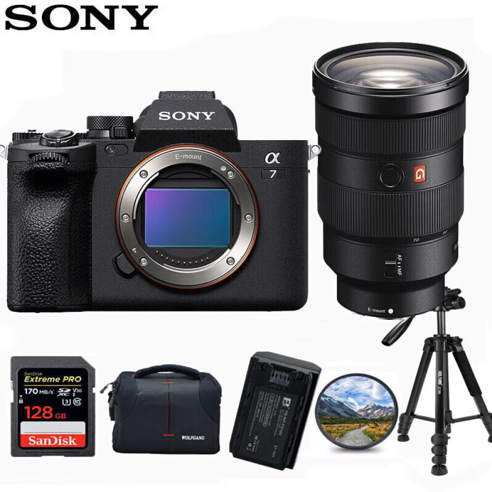 

Фотоаппарат Sony Alpha 7 IV ILCE-7M4/A7M4 FE 24-70mm
