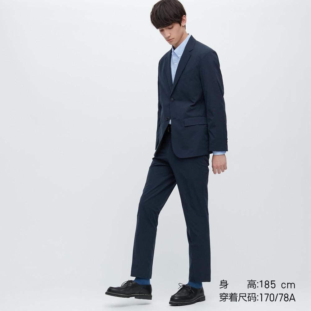 

Эластичные брюки Uniqlo, синий