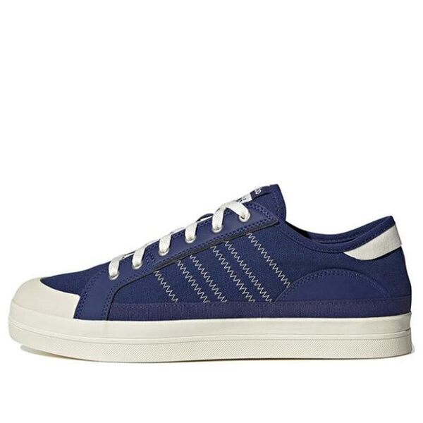 

Кроссовки Adidas Neo City Canvas IE0416, синий