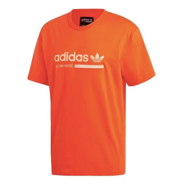

Футболка Adidas originals Printing Logo Short Sleeve Yellow, Желтый
