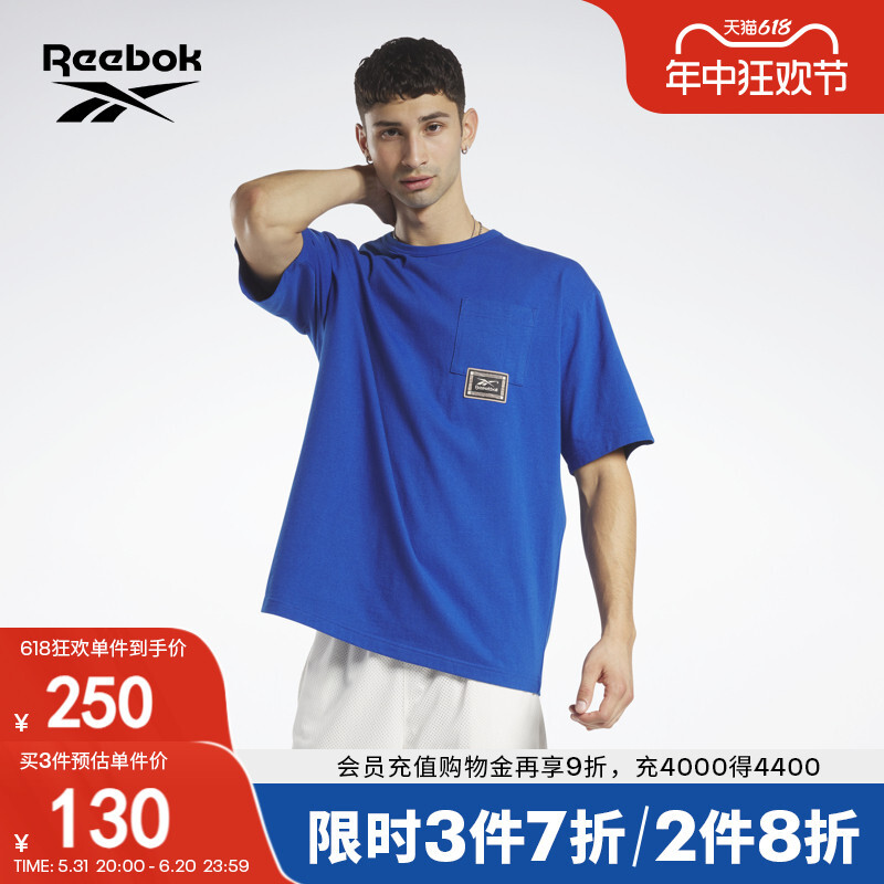 

Футболка мужская Reebok, синий