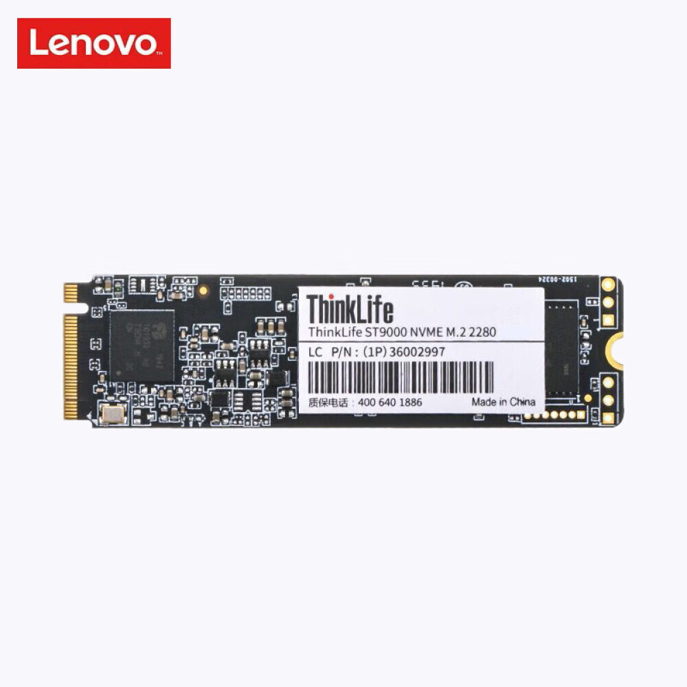 

SSD-накопитель Lenovo ST9000 1ТБ