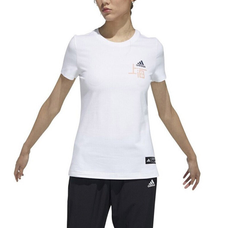 

Футболка Adidas Sportswear Short Sleeve, белый