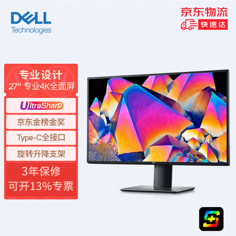 

Монитор Dell U2720QM 27" 4K