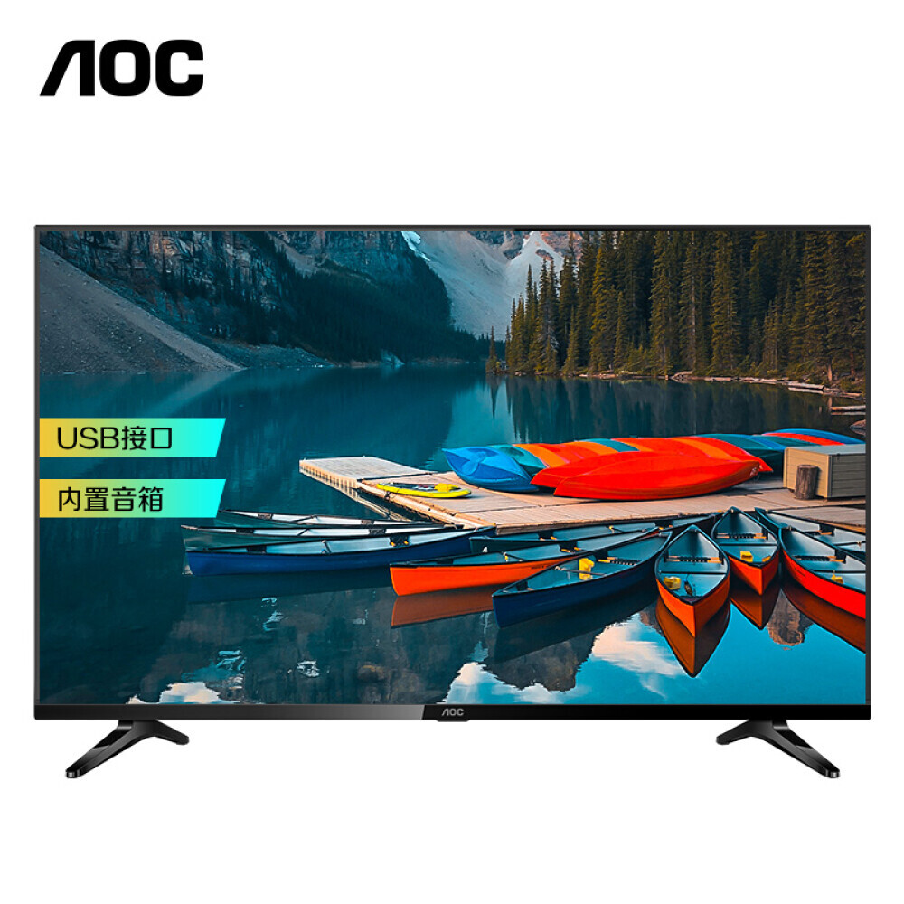 

Монитор AOC 40M3 40" Full HD со встроенным динамиком
