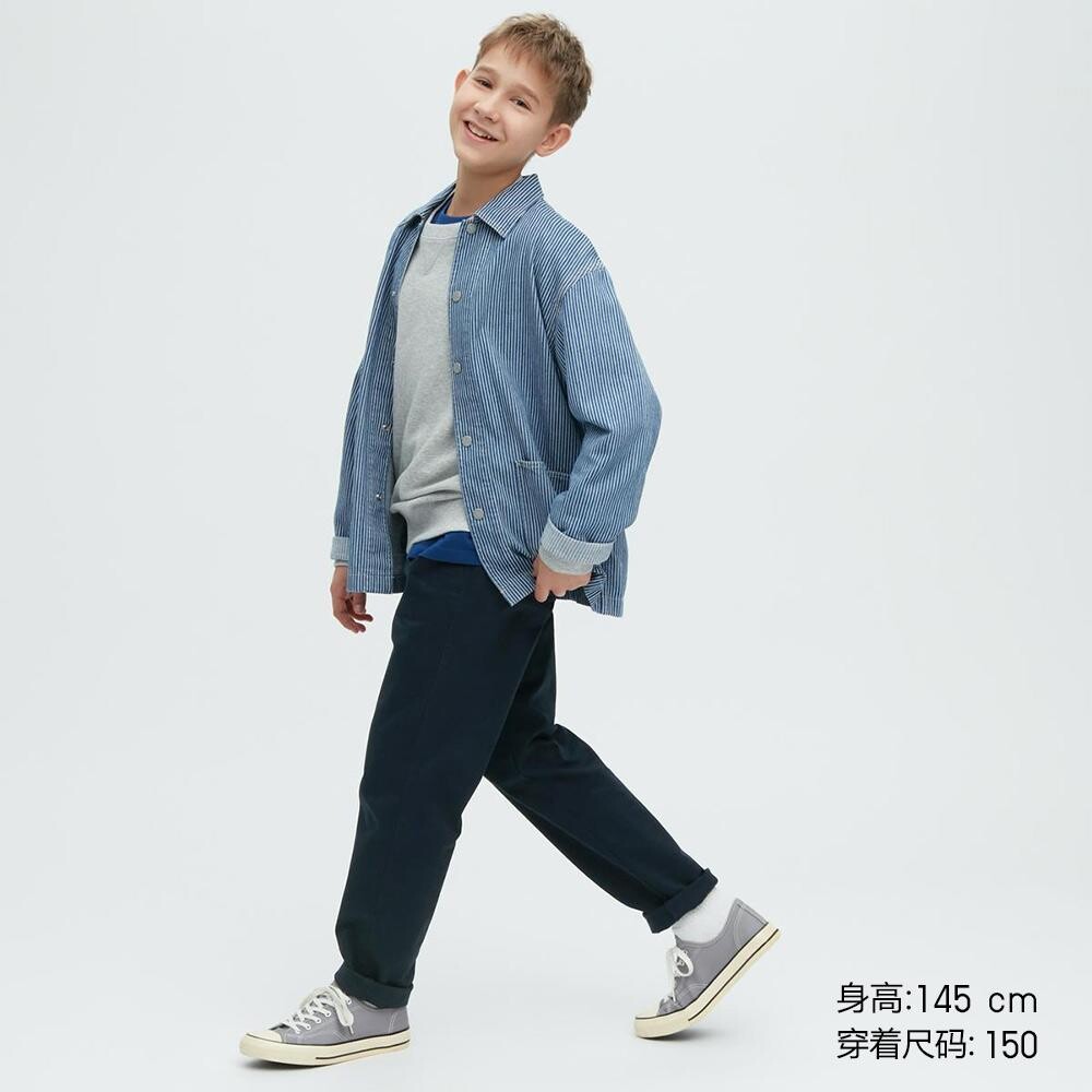 

Брюки повседневные унисекс Uniqlo, синий