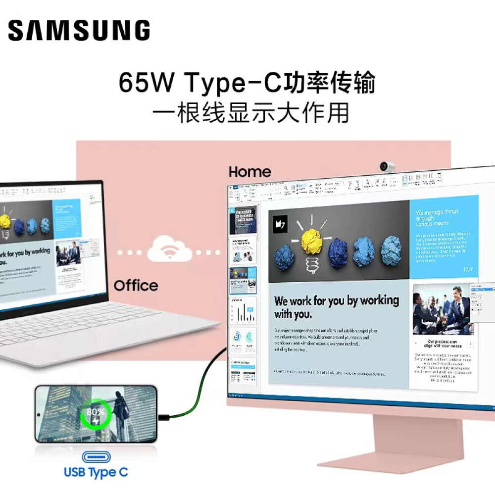 

Монитор Samsung S32CM80BUC 32" 4K с интерфейсом Type-C