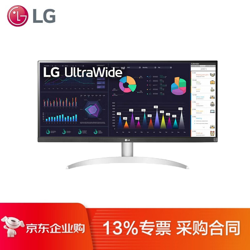 

Монитор LG 29WQ600-W 29" IPS 2K 100Гц со встроенным динамиком