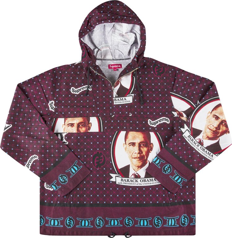 Анорак Supreme Obama Anorak 'Maroon', красный - фото