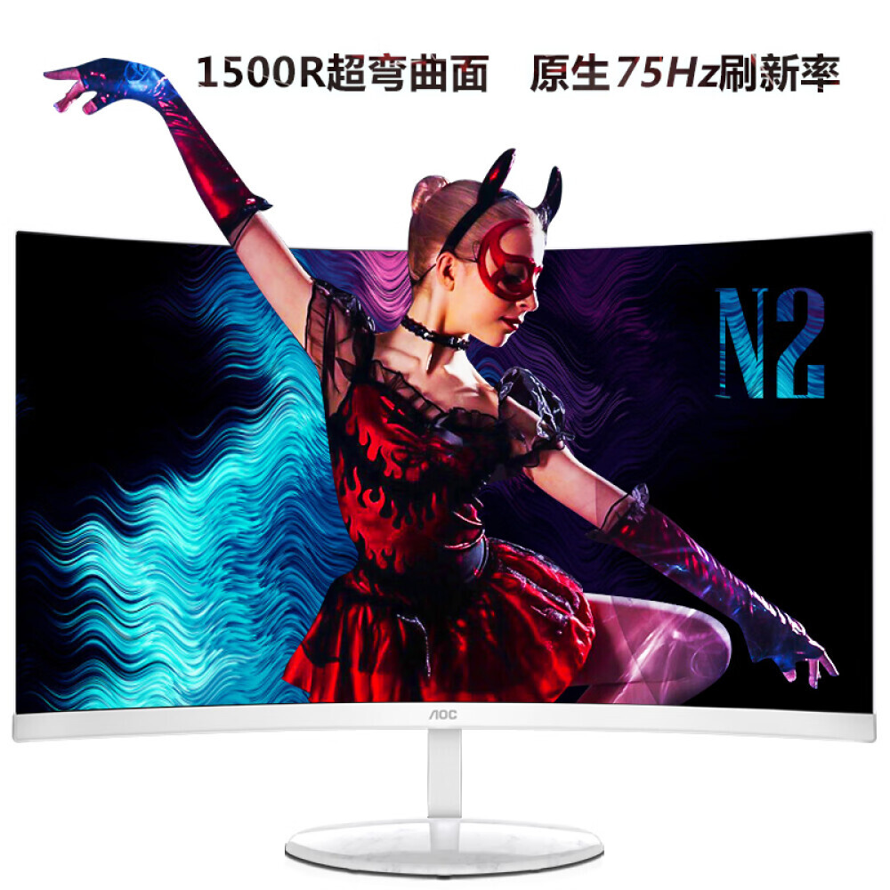 

Монитор AOC C27N2H 27" с узкой рамкой