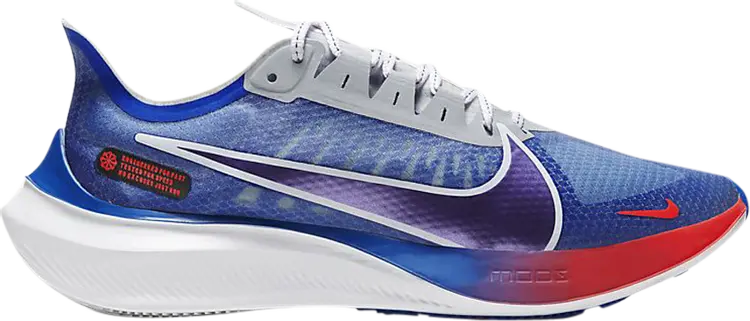 

Лимитированные кроссовки Nike Zoom Gravity 'Miami', синий