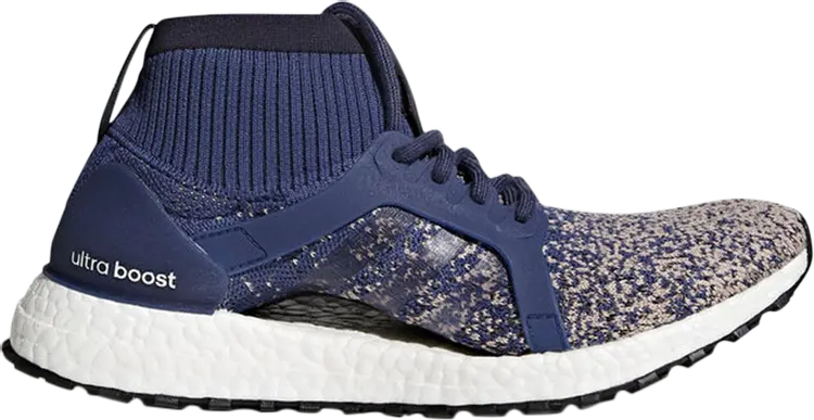 

Кроссовки Adidas Wmns UltraBoost X ATR Mid 'Indigo', фиолетовый