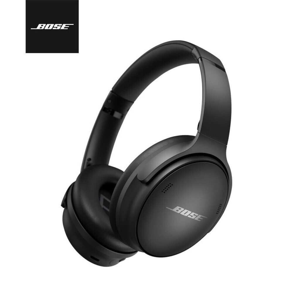

Беспроводные наушники Bose QuietComfort QC45 с шумоподавлением, черный