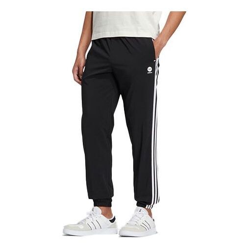 

Спортивные брюки Adidas neo, черный