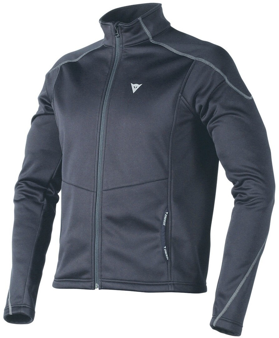 

Куртка Dainese No Wind Layer D1 функциональная, темно-синий