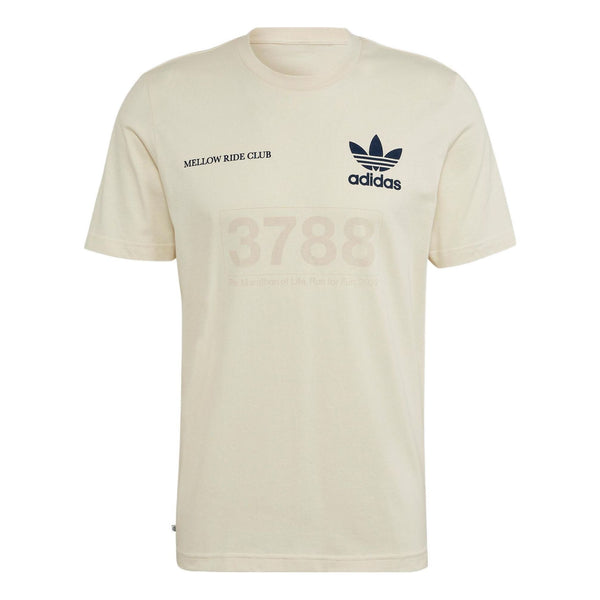 Футболка Men's adidas originals Mrc Tee Brand Logo Printing Round Neck Short Sleeve Creamy White T-Shirt, белый