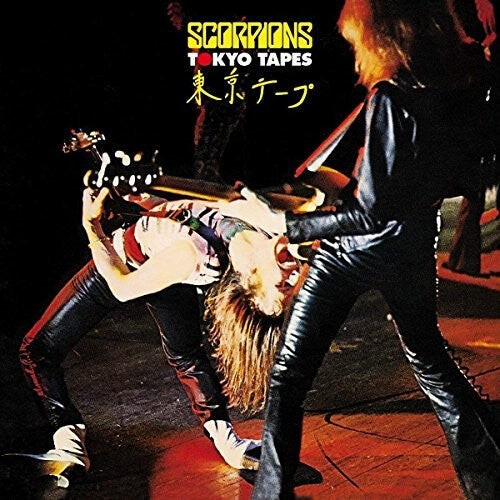 

CD диск Scorpions: Tokyo Tapes
