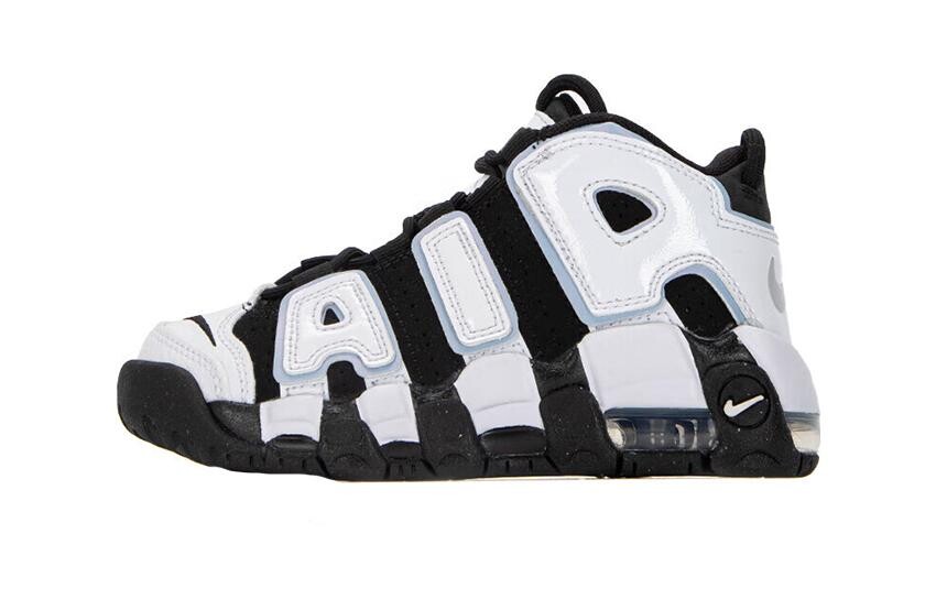 Air uptempo amazon best sale