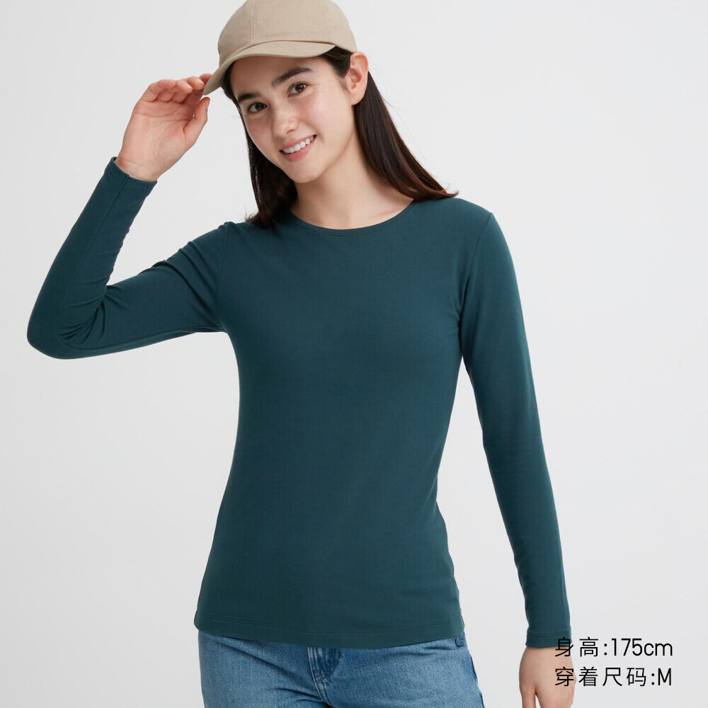 

Женская футболка Uniqlo Duo Nuan HEATTECH с круглым вырезом, зеленый