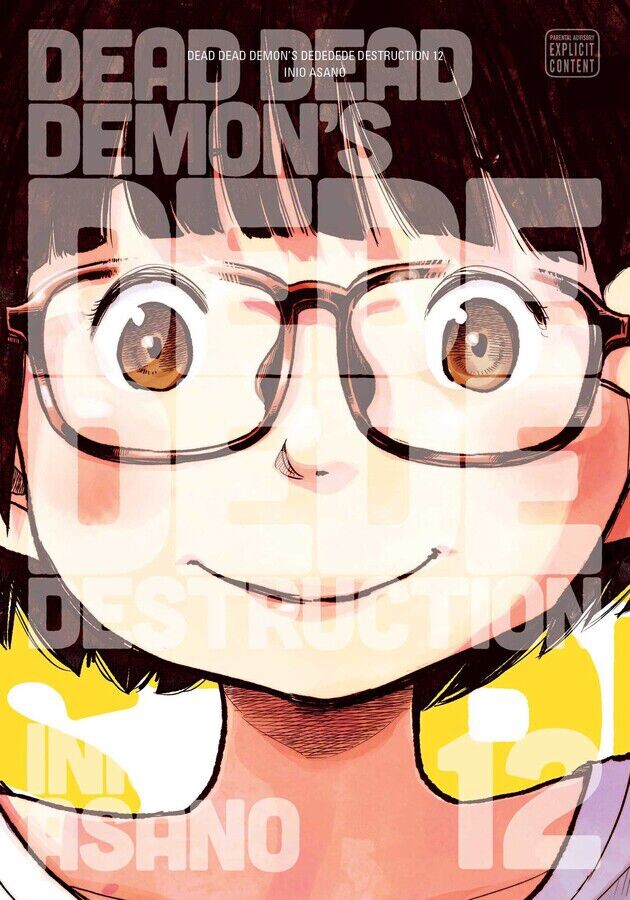 

Манга Dead Dead Demon's Dededede Destruction Manga Volume 12