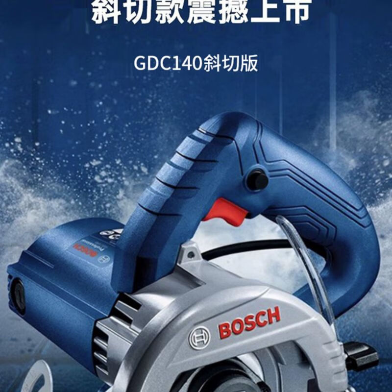 Пила для резки камня и плитки Bosch GDM13-34, 1300W