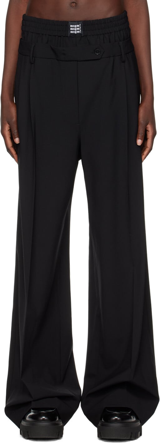 

Черные боксеры MSGM