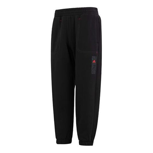 

Спортивные Брюки adidas CM Top Knit HZ3031, черный