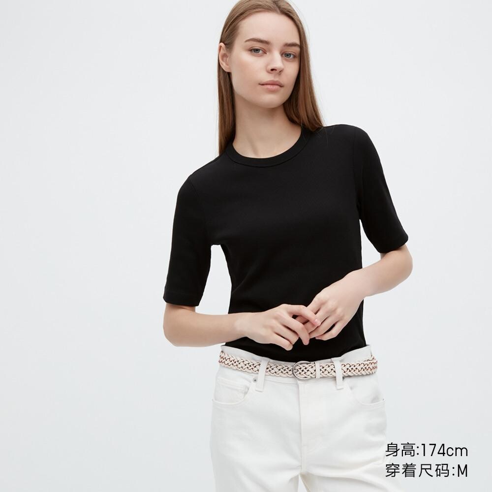 

Рубашка Uniqlo, черный