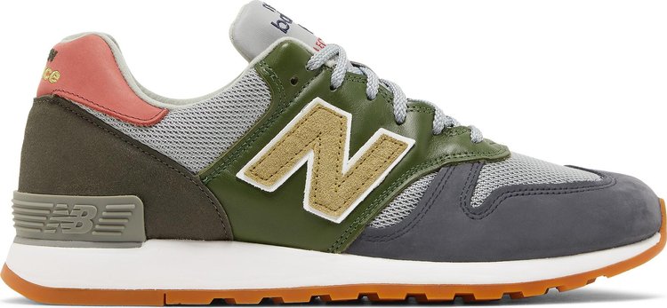 New balance 670  girls online