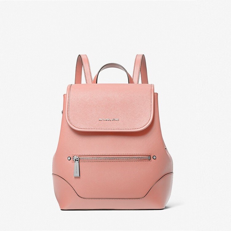 

Рюкзак Michael Kors Harrison Medium Saffiano Leather, розовый