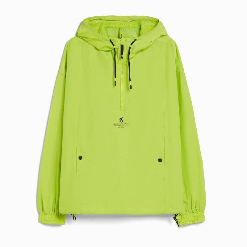 

Куртка-толстовка Bershka Light Nylon Effect, желтый