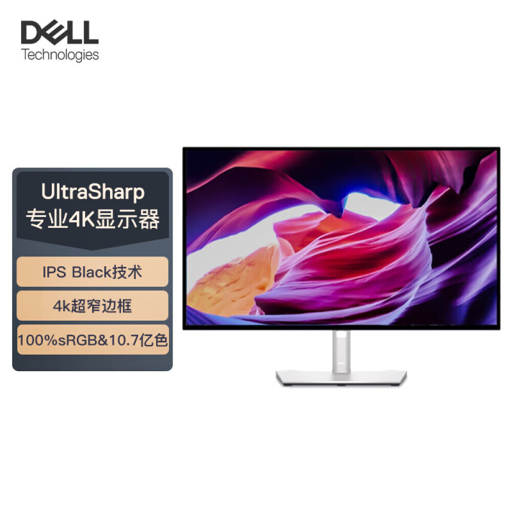 

Монитор Dell U2723QE 27" IPS 4K