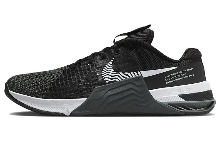 

Мужские кроссовки Nike Metcon 8, черный (Размер 42 RU)