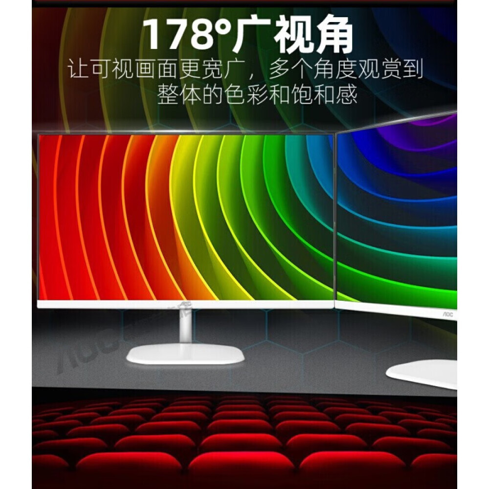 

Монитор AOC Q27V3WS 27" IPS 2K белый