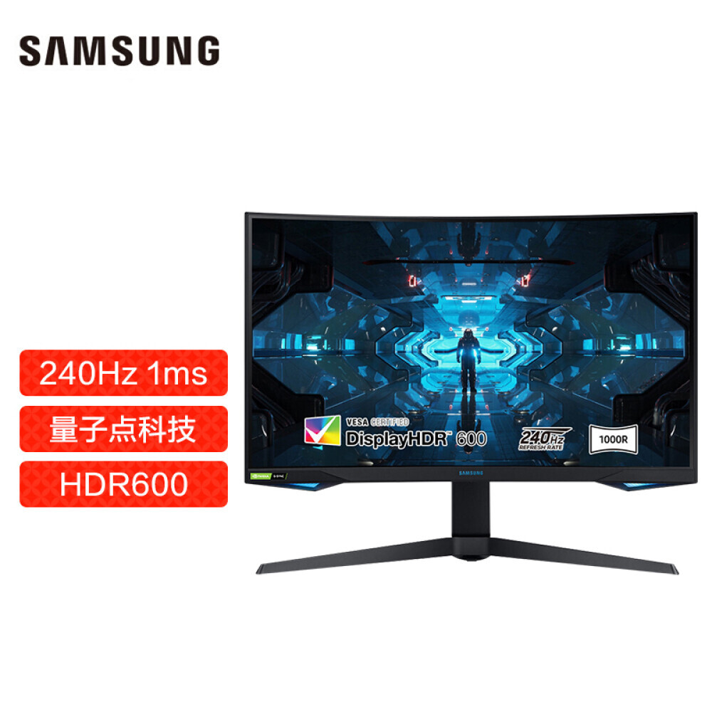 

Монитор Samsung C27G75TQSC 27" 2K 240Гц