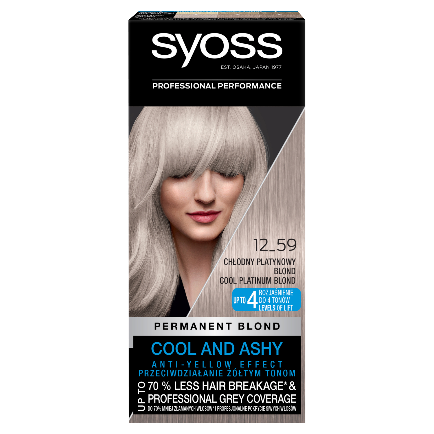 Syoss Blond Cool Blonds краска для волос 12-59 холодный платиновый блонд, 1 упаковка