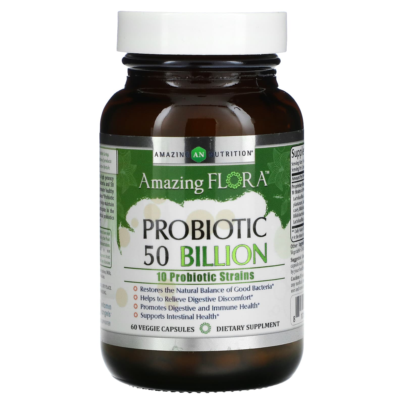 Пробиотик Amazing Nutrition, 50 млрд КОЕ, 60 растительных капсул healthybiom пребиотик и пробиотик для контроля веса и получения энергии 12 млрд кое 60 растительных капсул