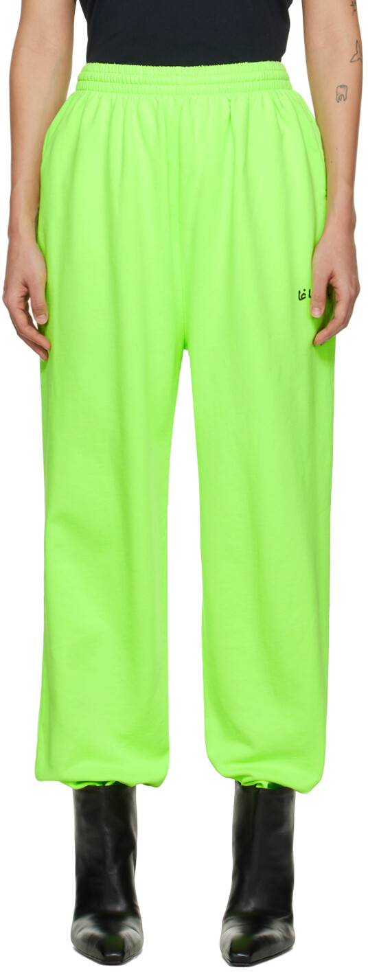

Зеленые брюки Acid Arab Edition Lounge Balenciaga, Зеленый