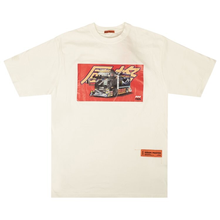 

Футболка Heron Preston Dekotora Short-Sleeve T-Shirt 'White', белый
